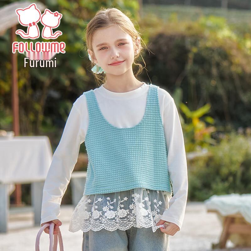 FuloMi Girls  Ruffle Lace T-shirt & Knit Vest Set 150