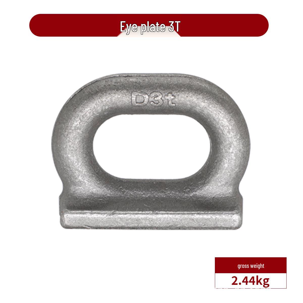 Marine Welding Oval D-Type Eyepiece for Single Eye Ring Lifting Anchor - Steel Forged Boat Accessory, 3T/5T/10T Capacity
