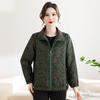 2026 Women's Plus Size Spring Jacket for Middle-Aged & Elderly