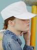 Eosseomnijeu Boat Cap_White