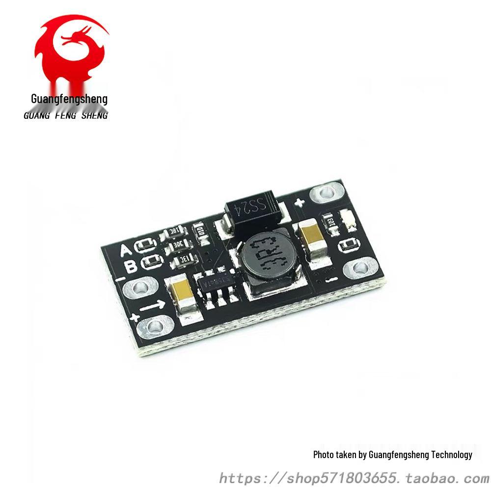 3.7V to 12V Mini DC-DC Boost Module: Supports 5V, 8V, 9V, 12V Output for Lithium Battery Boost