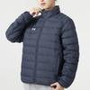 Under Armour Einfarbige Stehkragen Sport Winddicht Warme Daunenjacke Unisex Jacken 23600804-013