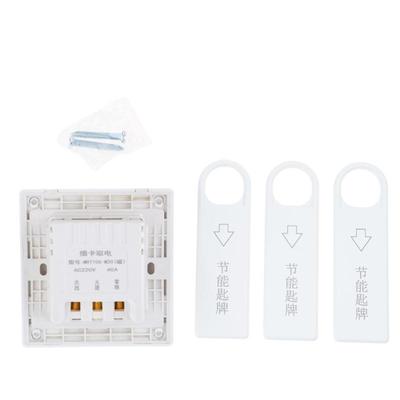 86x86mm Hotel Card Electric Switches Push Button Insert Electrical Power Control Panel with 3 Cards