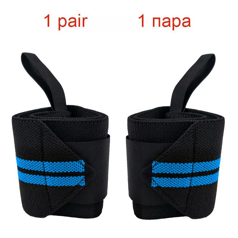 Adjustable Weightlifting Wristbands Grey Wrist Support Brace 1 Pair for Professional Sports Training Gym