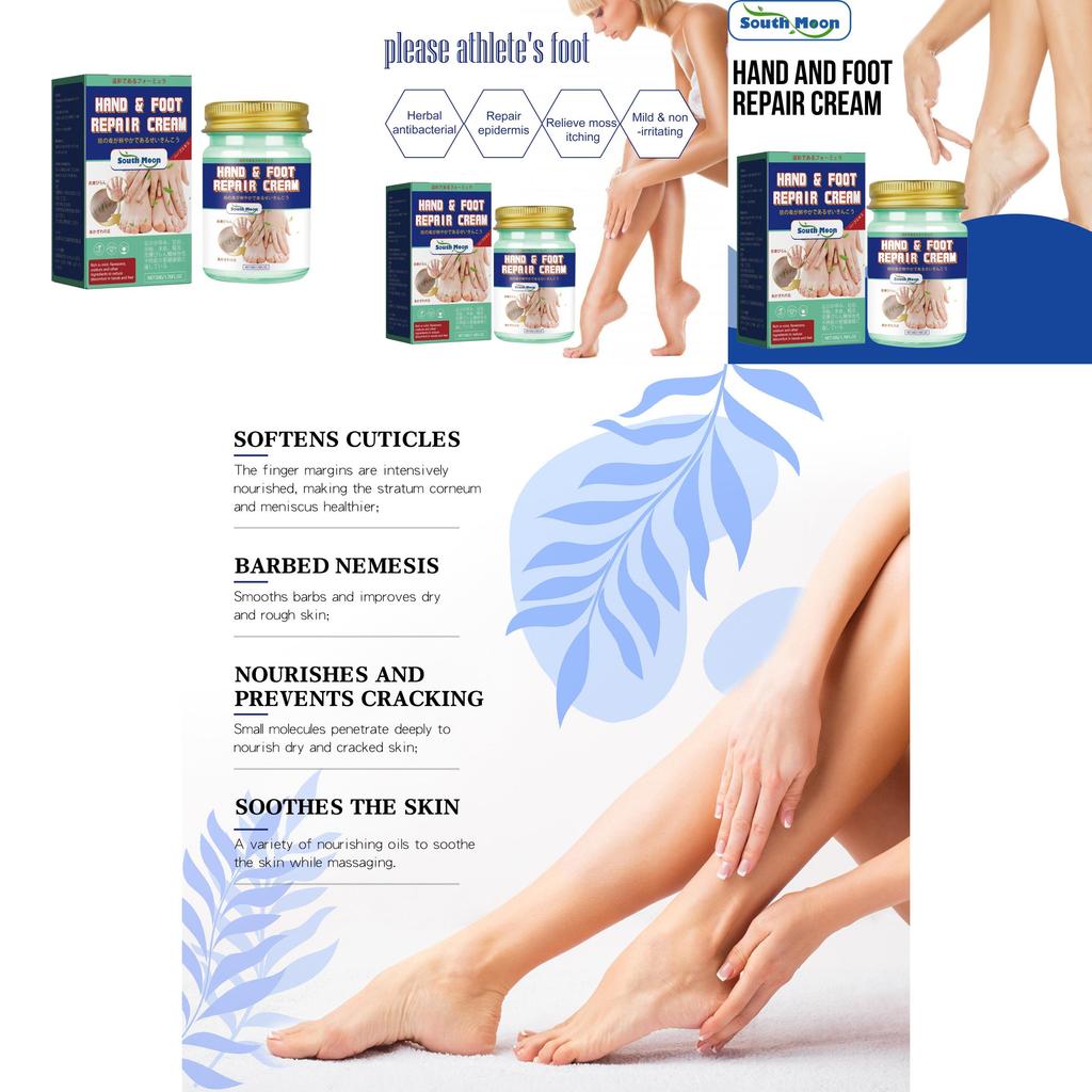 South Moon Hand And Foot Repair Cream Smoothes Rough Cracked Skin Hydrating Moisturizing