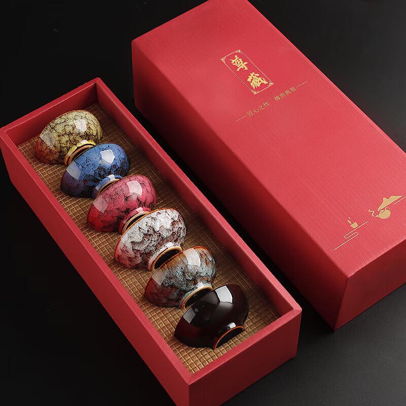 

Jianzhan Kiln-Fired Ceramic Tea Set Gift Box