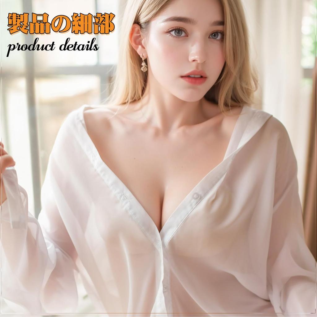 White Shirt Blouse Shirt Sexy Cosplay Naughty Secretary Temptation Extreme Lingerie Female Teacher OL Costume Sexy Underwear Sexy Lingerie [REPROMGO]