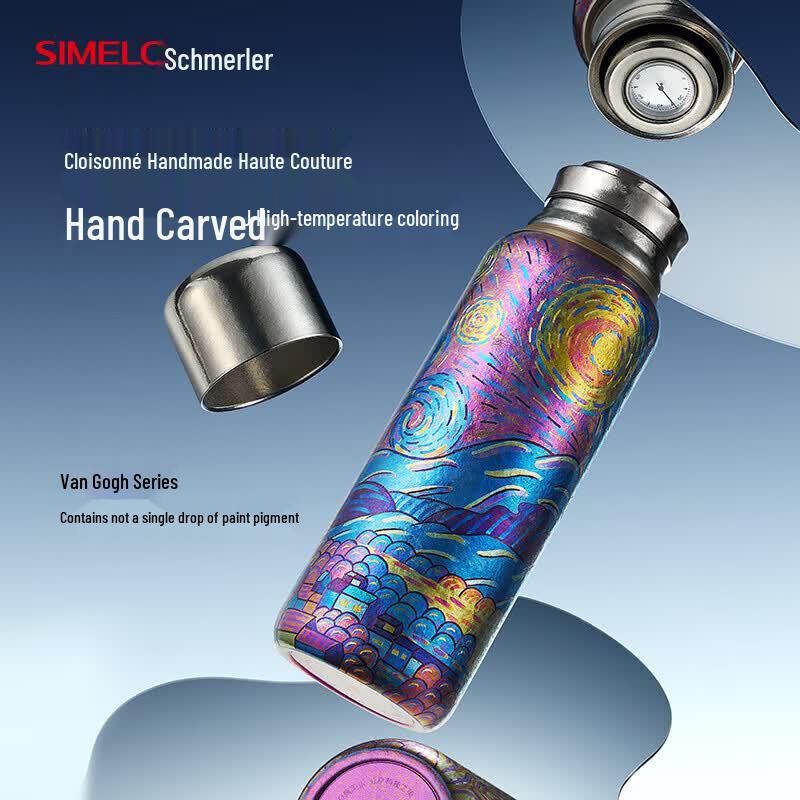 SIMELO Impression Kyoto Pure Titanium 500ml Insulated Mug