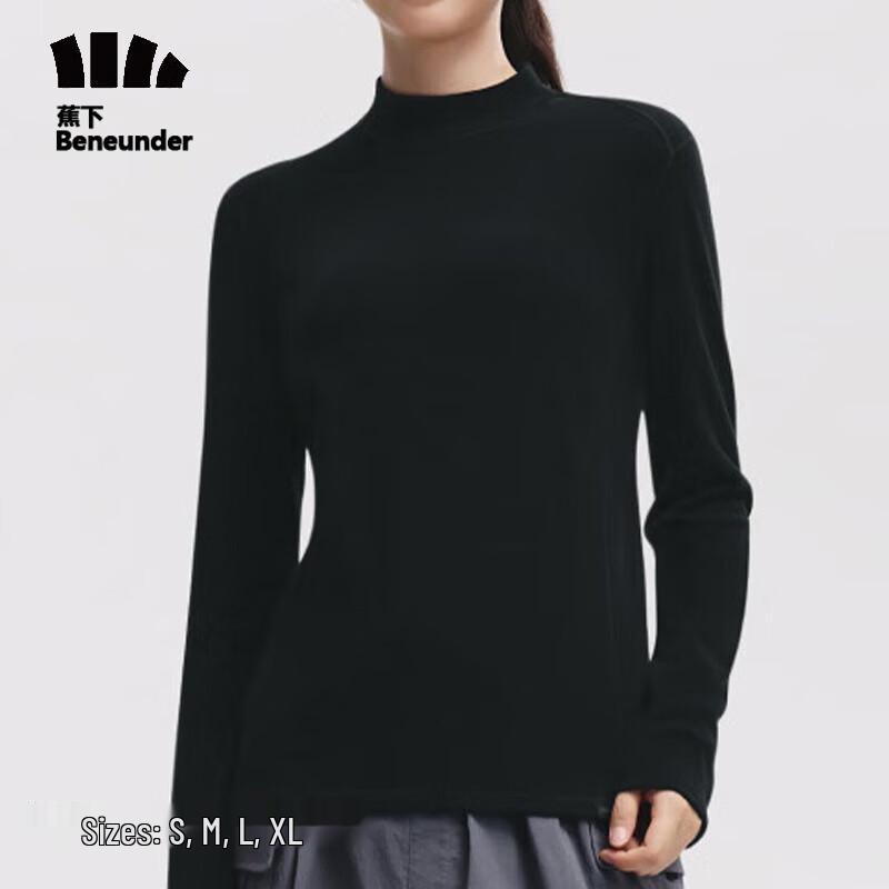 Beneunder Slim Fit Half-High Collar Thermal Underwear Set