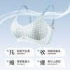 Dopamine Comfortable and Not Tight, Gathered Without Marks, No Steel Ring, Comfortable and Anti-sagging, Closed Breast Soft Support Bra