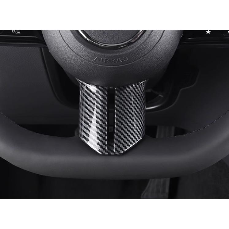 Steering Wheel Carbon Fiber U Shape Cover Trim For 23-25 Mercedes-Benz GLC X254