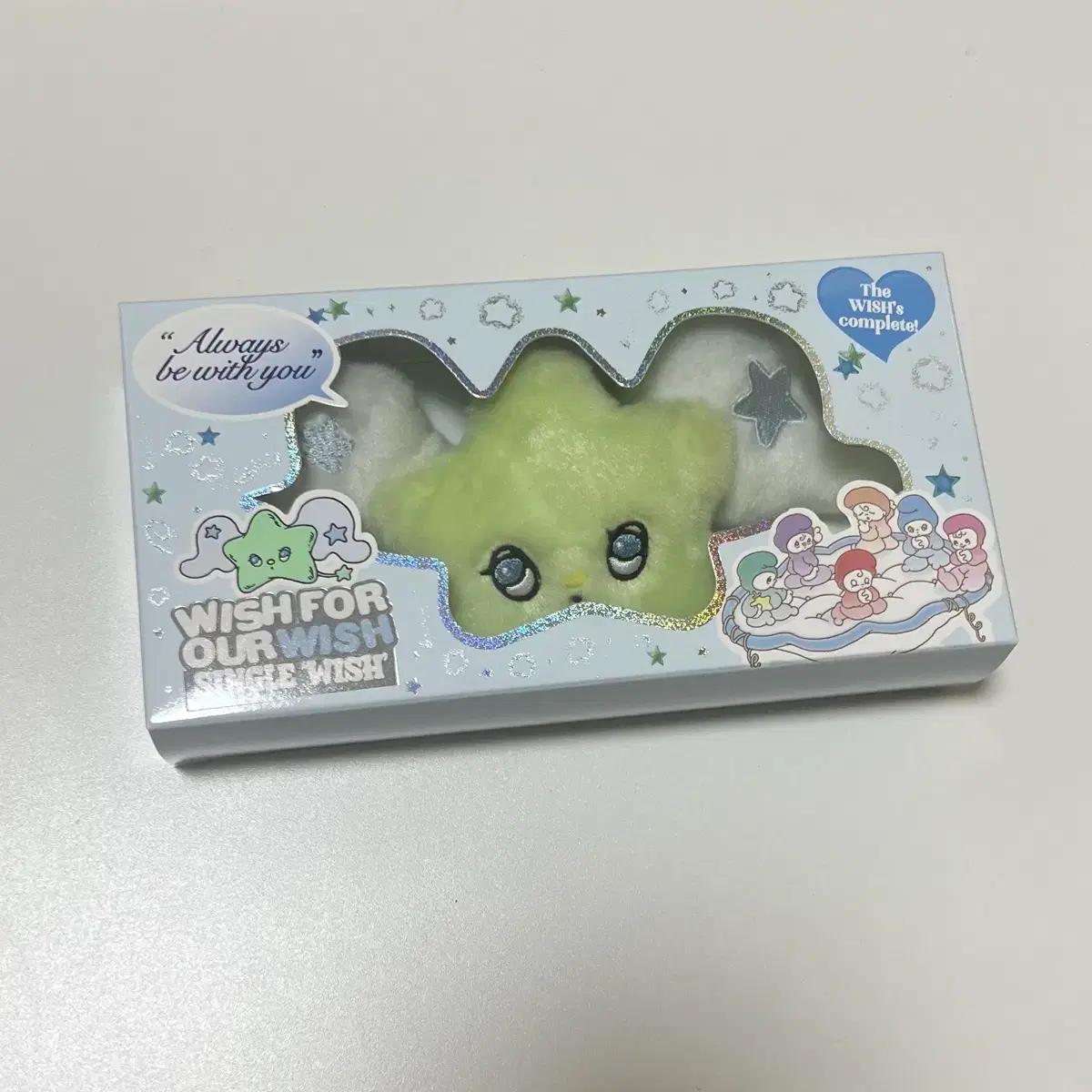 

Nct Wish Ncitywish Nwish Wechu Sales