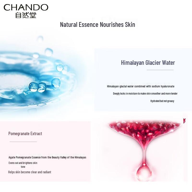 CHANDO Snow Run Whitening Sun Protection Primer SPF35 PA+++