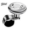 Universal Anti-slip Car Booster Ball Wheel Spinner Vehicle Steering Handle Knob