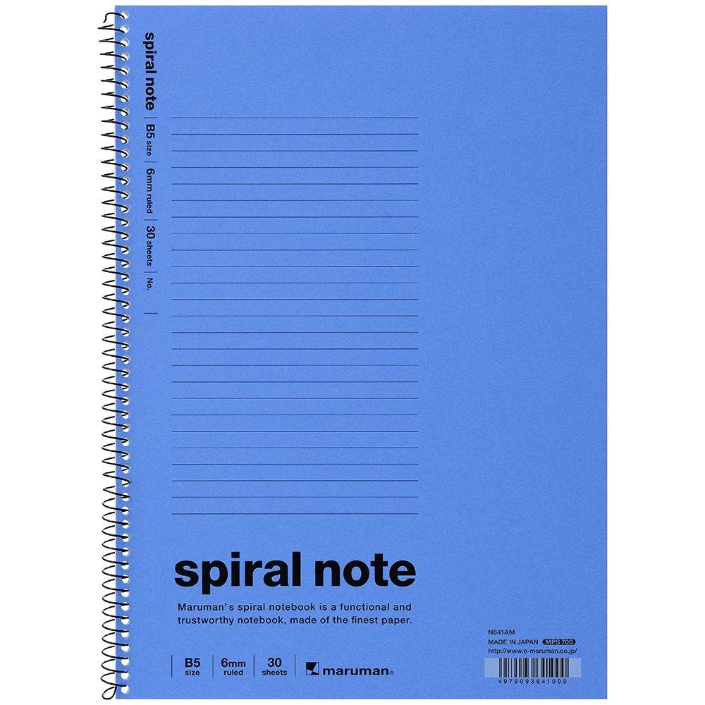 Maruman Spiral Ring Notebook, 6mm Horizontal Ruled, B5, Blue, 10 Count, N641A-02