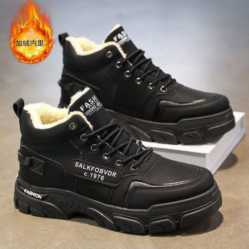 Winter men's shoes high-top Martin boots men's velvet thermal cotton boots autumn and winter men's snow boots tooling boots men's