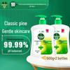 Dettol No-Rinse Cleaning & Germ Removal Gift Set