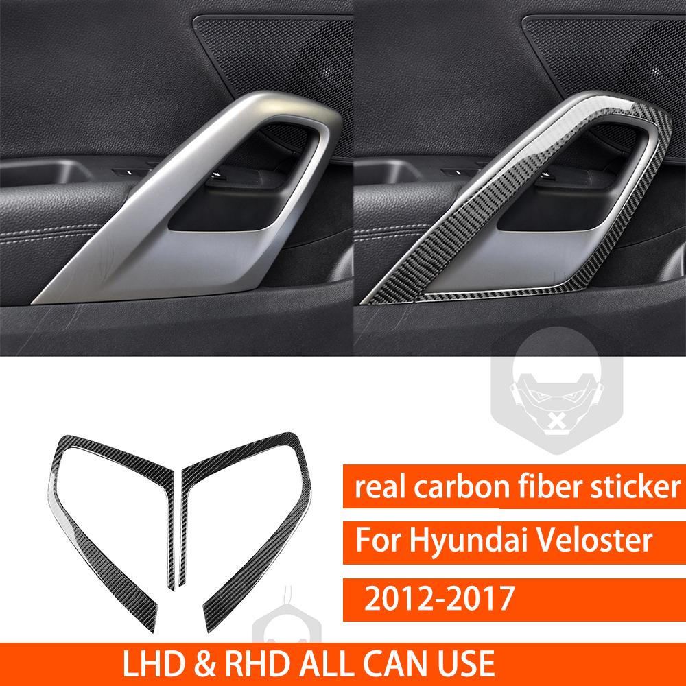 For Hyundai Veloster 2012-2017 Real Carbon Fiber Sticker Front Door Handle Trim Strip Cover Tuning Car Interior Accessories