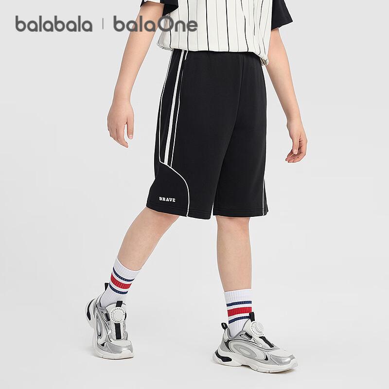 Balabala Boys' Summer Straight-Leg Sweat Shorts
