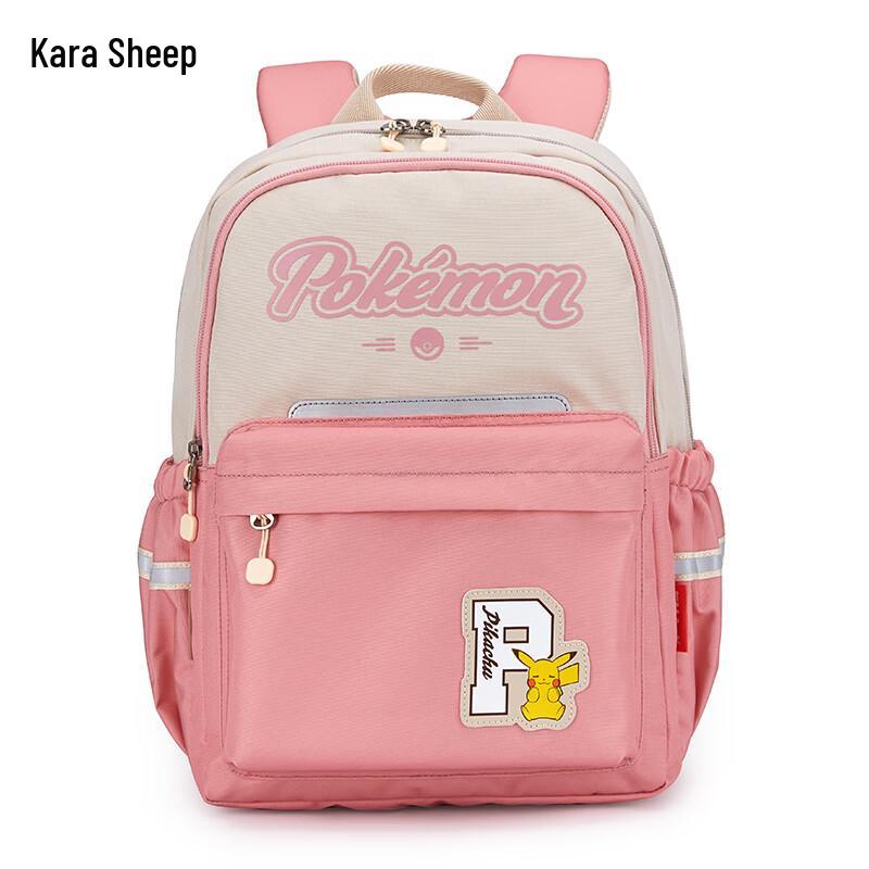 Kala Sheep Pokémon School Backpack