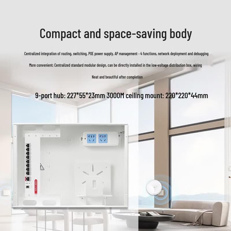 H3C Whole Home Wi-Fi 6 Mesh System with Ceiling APs (CN version)
