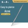 Zhang Xiaoquan Stainless Steel Pimple Extractor Tool