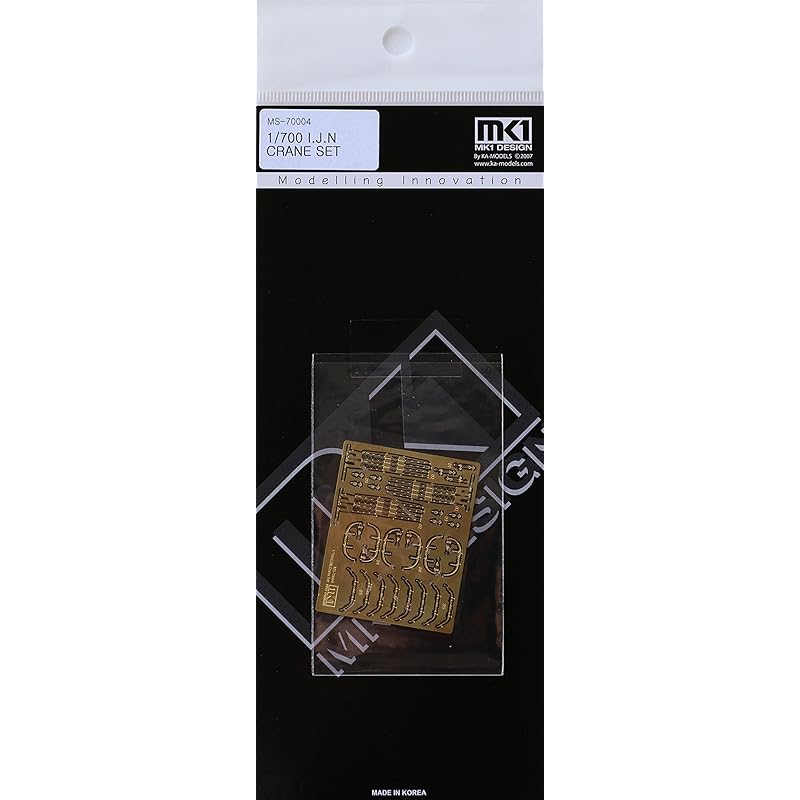 fujimi model 1/700 MS70004 For Japanese Navy ships crane/derrick set parts for plastic models