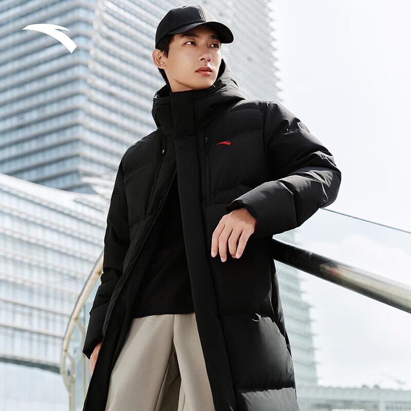 Anta Men s Long Hooded Duck Down Parka 3XL (Men s 190)