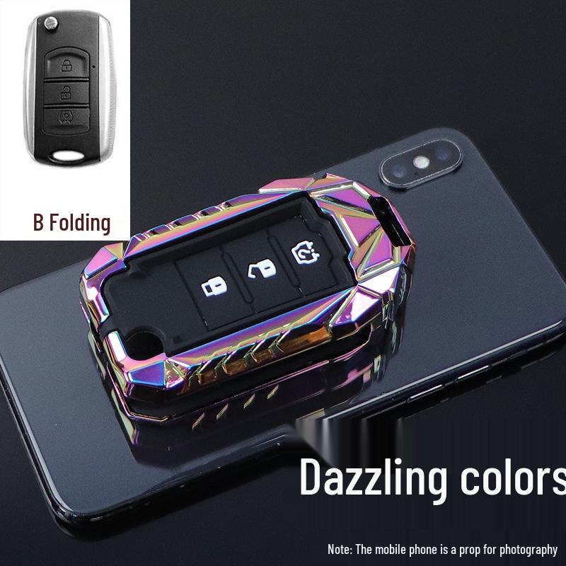 

High-Grade Metal Key Case for Dongfeng Fengguang 580/ix5/ix7/s560/580 Pro