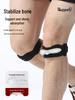 Professional Grade Knee Strap for Patella Support - Unisex Sports Protector for Badminton, Basketball, Running, and More