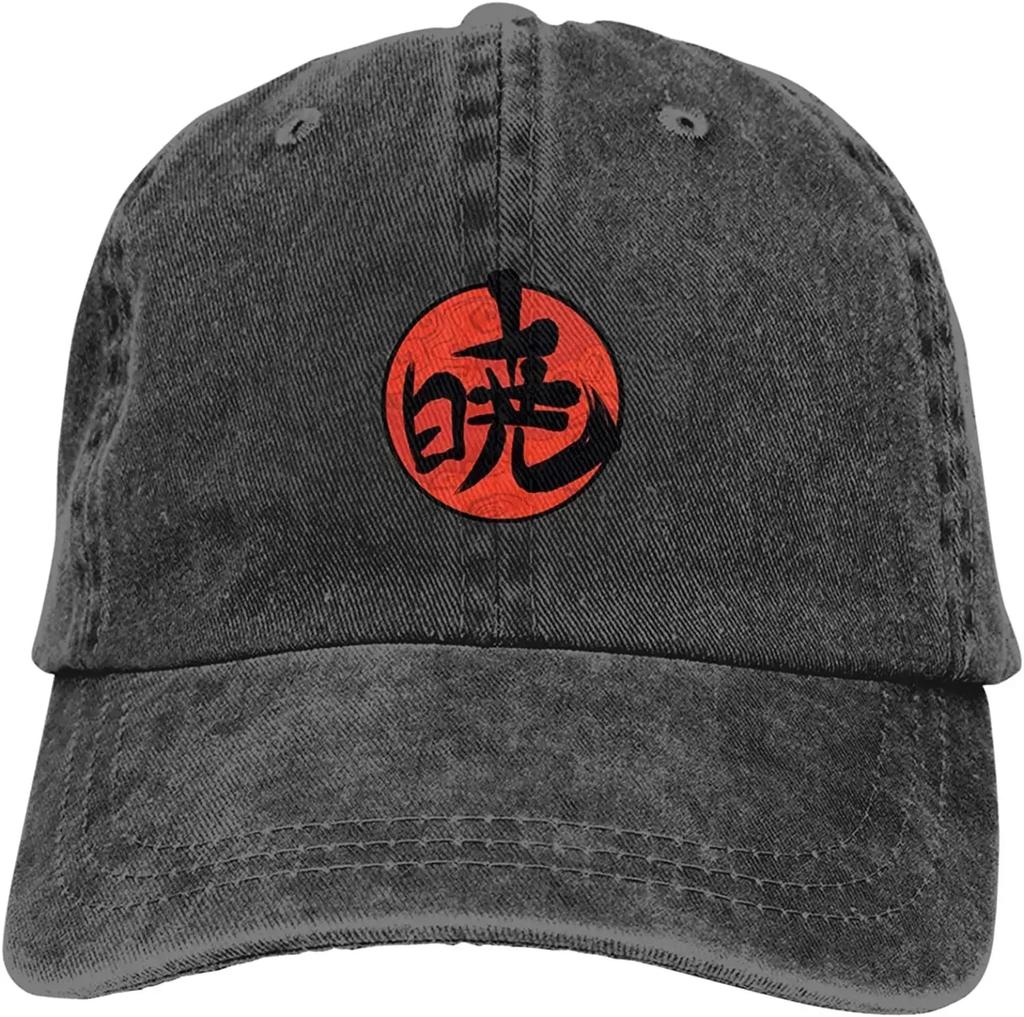 Japan Anime Hat for Adult Adjustable Baseball Cap Low Profile Washed Cotton Demin Caps for Unisex Women Dad Hats Snapback Cap