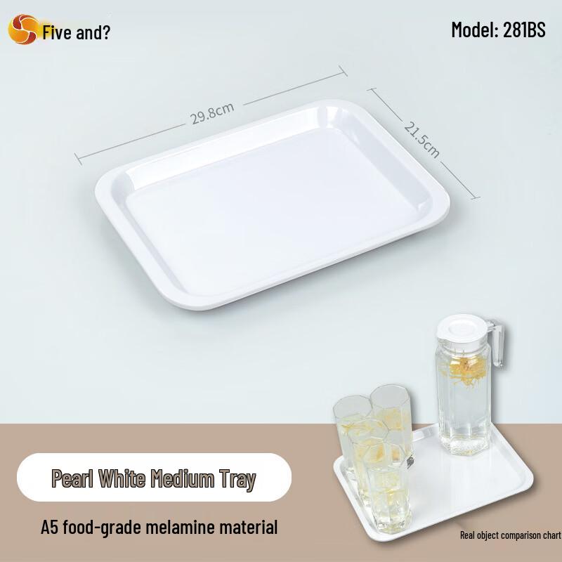 WUHE A5 Melamine Serving Tray