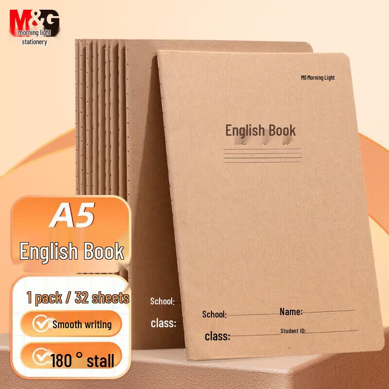 M&G Subject 360 A5 English Notebook