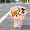 Handmade Knit Yarn Sunflower Bouquet for Graduation or Teacher's Day Gifts