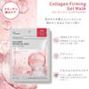 Bluban Collagen Firming Gel X Moisturizing Face Mask Korean Gel Mask with Peptides for Firmness and Separate Collagen Mask, 3-Pack (33g 3), Set,
