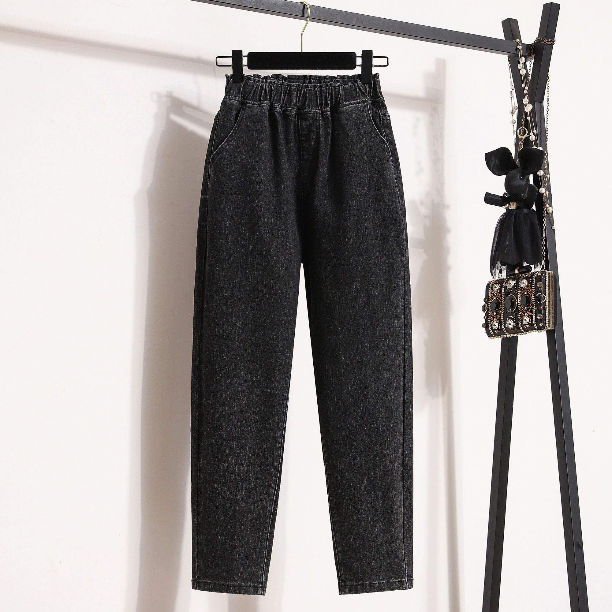 

Летние джинсы больших размеров, длинные брюки, женские эластичные свободные базовые шаровары, синие джинсы с высокой талией 2XL