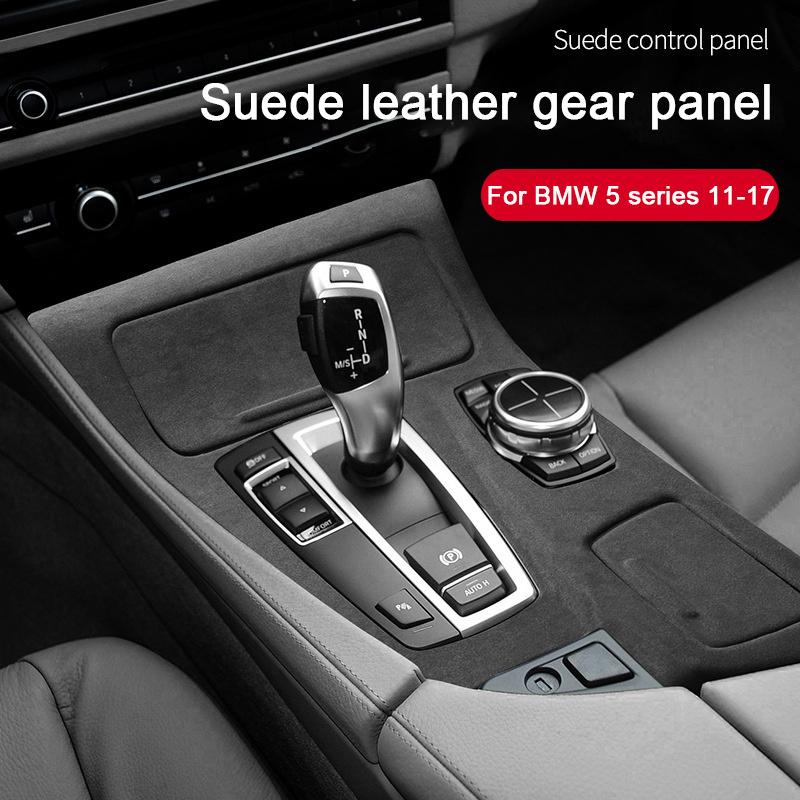For BMW 5 series F10 F07 F11 2011 2012 2013 2014 2015 2016 2017, Super Suede Car Central Control Gear Shift Panel Trim Cover