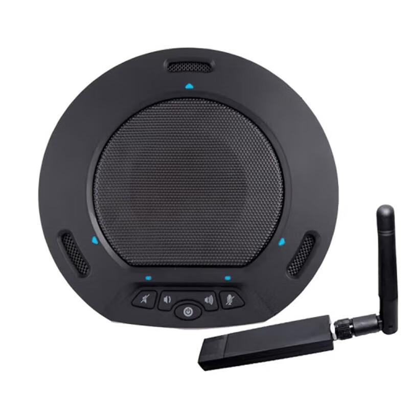 HDCON A350W-E Wireless Conference Microphone (CN version)