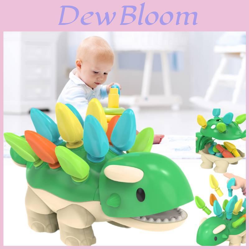 Colorful Educational Dinosaur Puzzle Toy For Infants With Fine Motor Skills Development