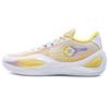 AR1 17 Rings Men Sneakers Yellow White Purple Z323360104-13