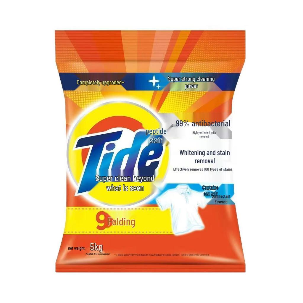 Tide Ultra White Antibacterial Stain Remover Laundry Powder, Scented, 5kg (10lb)