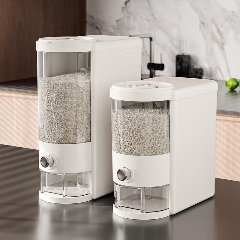 LISM Sealed Rice & Grain Dispenser
