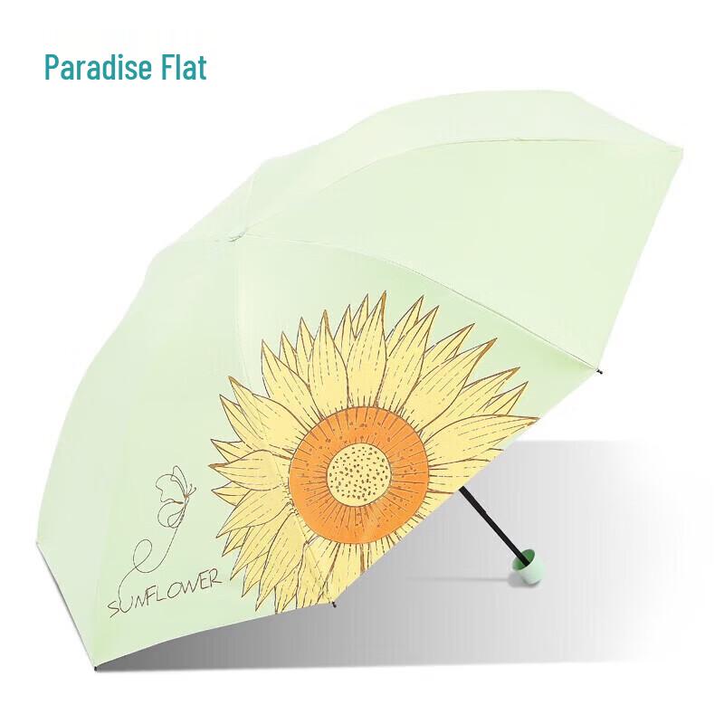 Tiangtang UV Protection Sun & Rain Umbrella