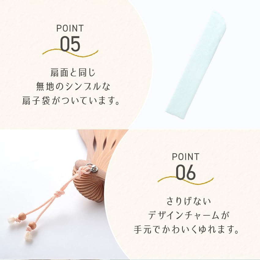 Stylish Business Fan with Fan Bag and Handkerchief Set [Osaka Choseido] Women's (Blue)