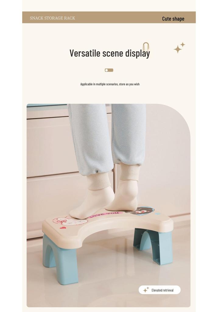 Dopamine Ergonomic Bathroom Squat Stool for Kids and Adults