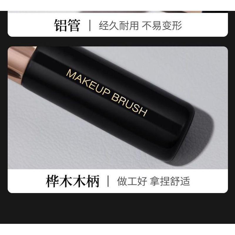 Buttermilk - Lip Smudge Brush