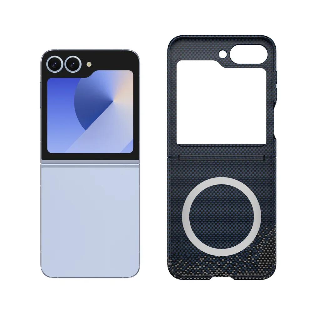 High Quality Kevlar Carbon Fibre Leather Wireless Charging Phone Case for Samsung Z Flip 7 7FE 6 5 4 3 Magnetic Hinge Protective Cover