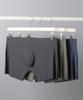 [Superbasic] Super Skinny Herren Nahtlose Boxershorts 4er-Set 2190 [Versand aus Korea] 100% Original