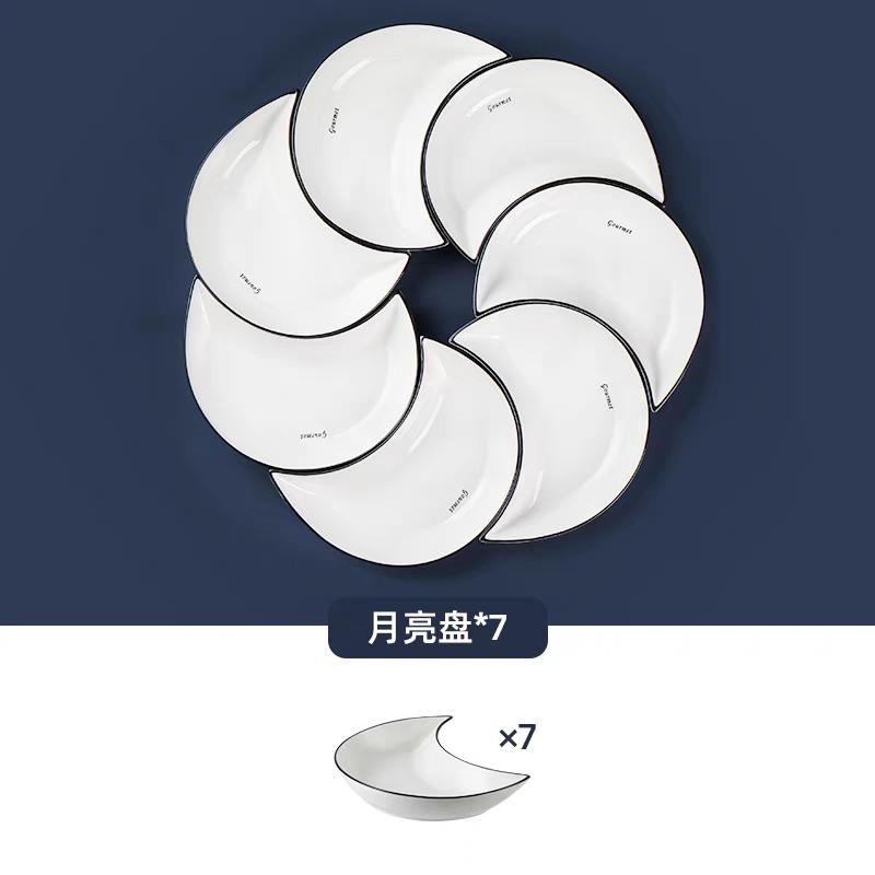 5 Piece Reunion Ceramic Dinnerware Set Moon Shaped Hot Pot Plate Flexible Combination of Plates According To Food Consumption