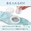 Alphax Neck Cooling Ice Mint Pack,